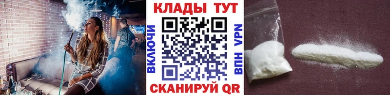 Какие есть наркотики Бирюч Alpha-PVP  МЕФ  блэк спрут как зайти  Марихуана  COCAIN  Гашиш 