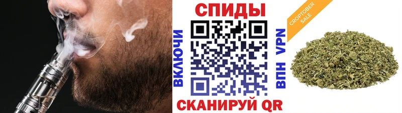 БУТИРАТ BDO Бирюч