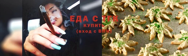 винт Сосновка