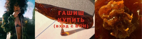 ГАЛЛЮЦИНОГЕННЫЕ ГРИБЫ Балабаново