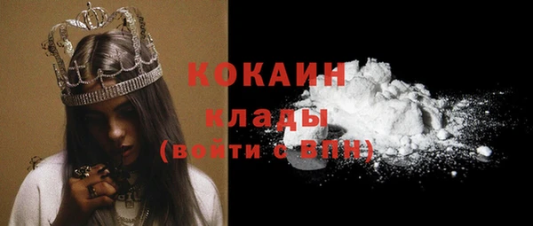 мяу мяу мука Сосновый Бор