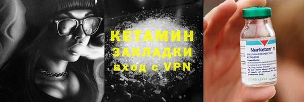 ГАЛЛЮЦИНОГЕННЫЕ ГРИБЫ Балабаново