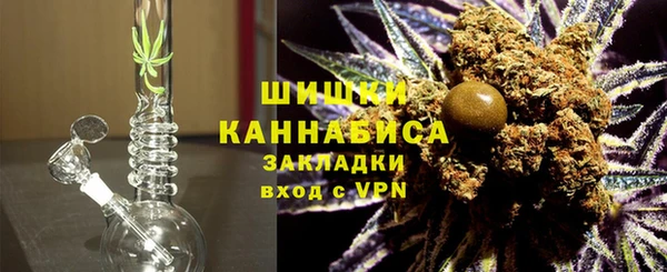 ALPHA PVP Баксан
