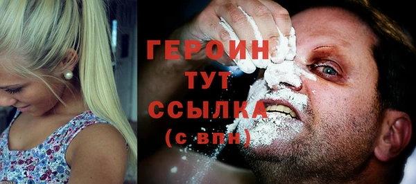 мяу мяу мука Сосновый Бор