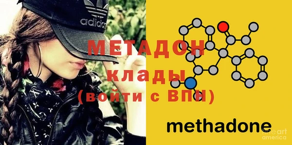 винт Сосновка