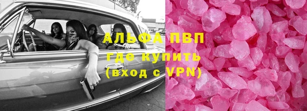 мяу мяу мука Сосновый Бор