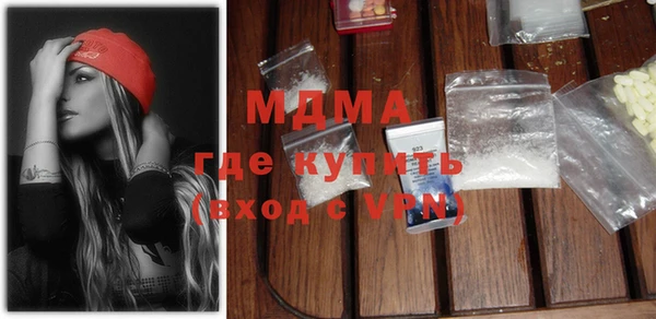 винт Сосновка